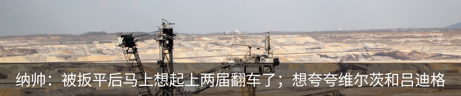 行业资讯